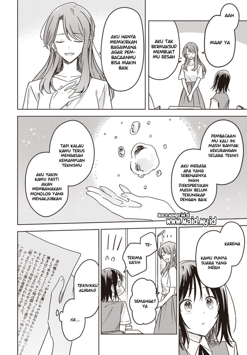 Hana wa Saku, Shura no Gotoku Chapter 15 Gambar 43