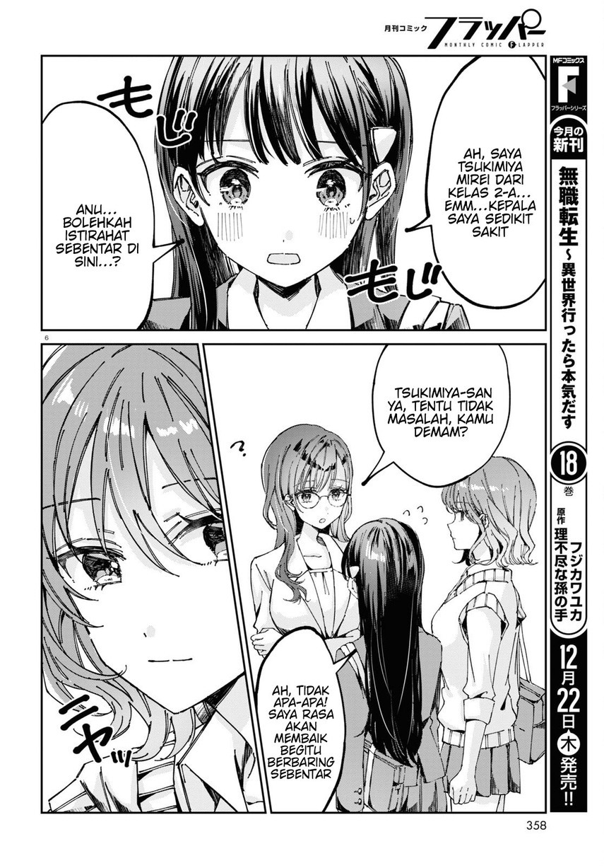 Hokenshitsu wa Futarikiri Chapter 05 Gambar 8