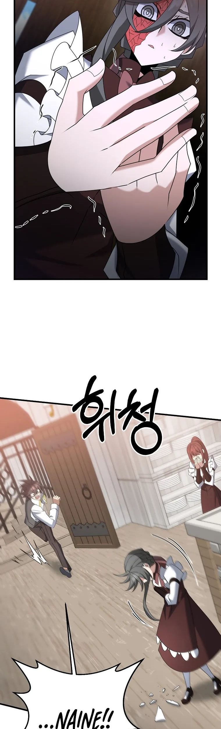 The Lazy Swordmaster Chapter 55 Gambar 35