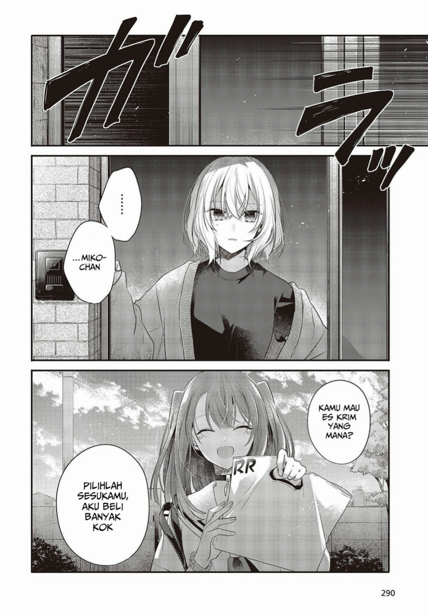 Watashi o Tabetai, Hitodenashi Chapter 26 Gambar 18