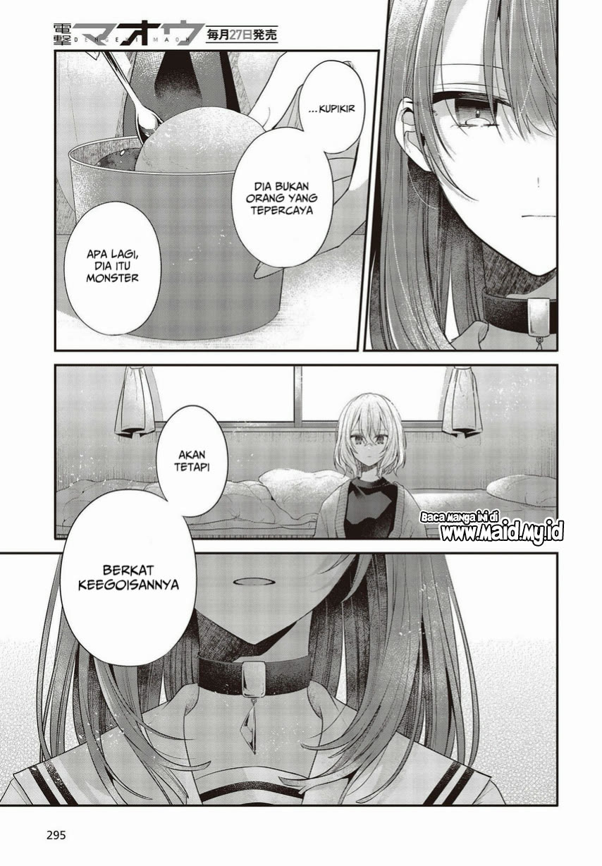 Watashi o Tabetai, Hitodenashi Chapter 26 Gambar 23