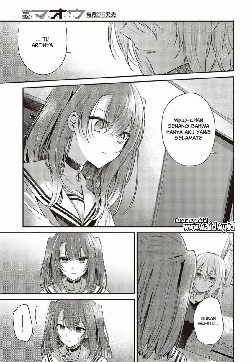 Watashi o Tabetai, Hitodenashi Chapter 26 Gambar 25