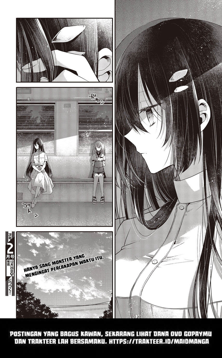 Watashi o Tabetai, Hitodenashi Chapter 25.5 Gambar 10