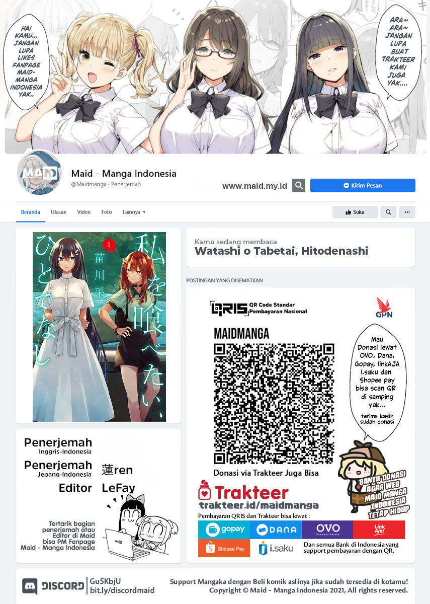 Baca Manga Watashi o Tabetai, Hitodenashi Chapter 25.5 Gambar 2