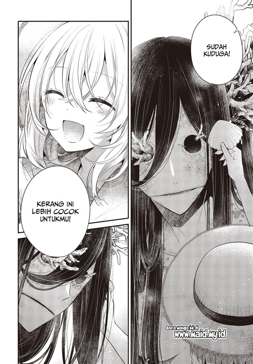 Watashi o Tabetai, Hitodenashi Chapter 25.5 Gambar 8