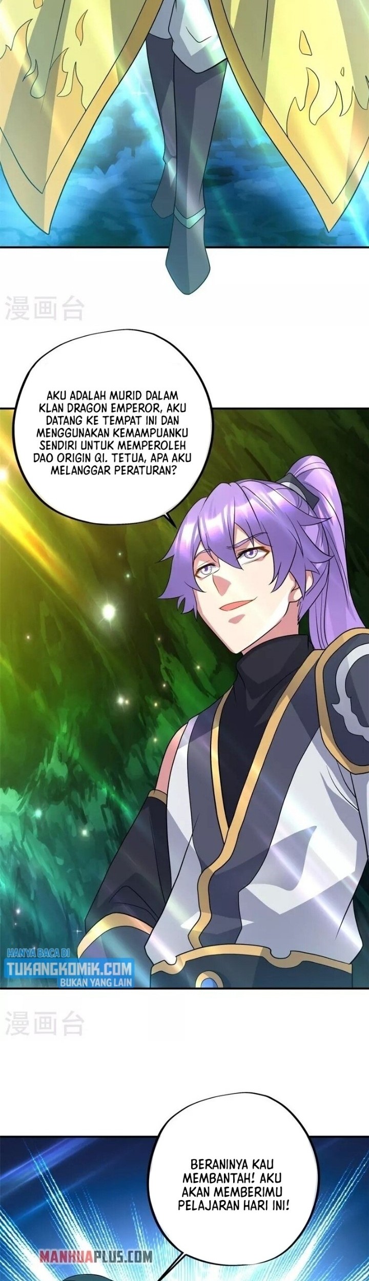 Peerless Soul Chapter 397 Gambar 24