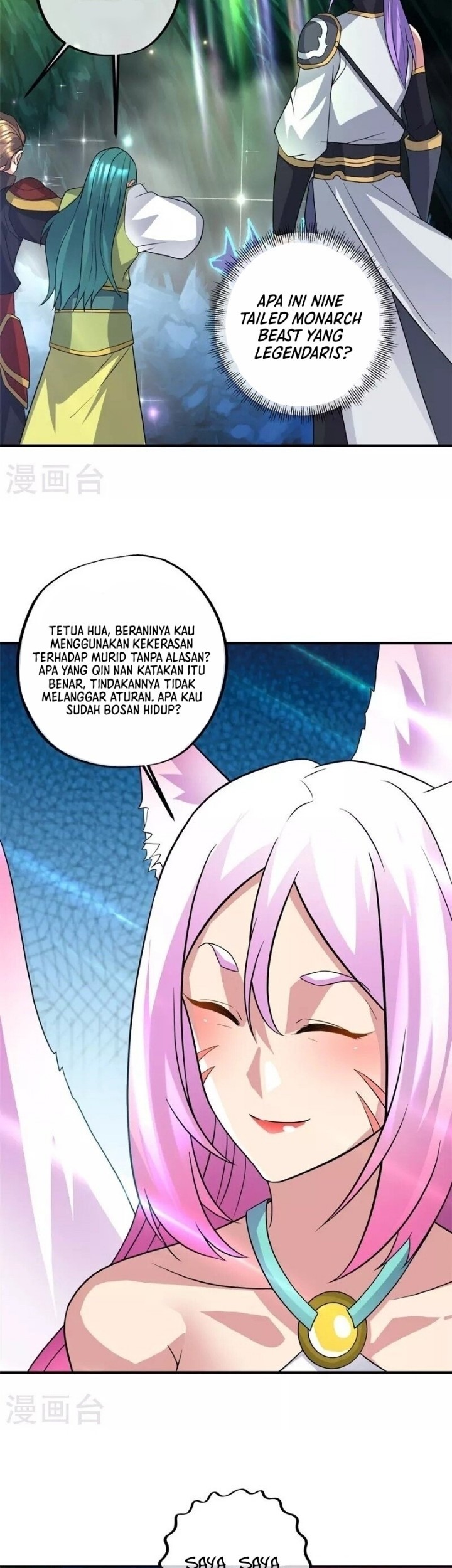 Peerless Soul Chapter 397 Gambar 29