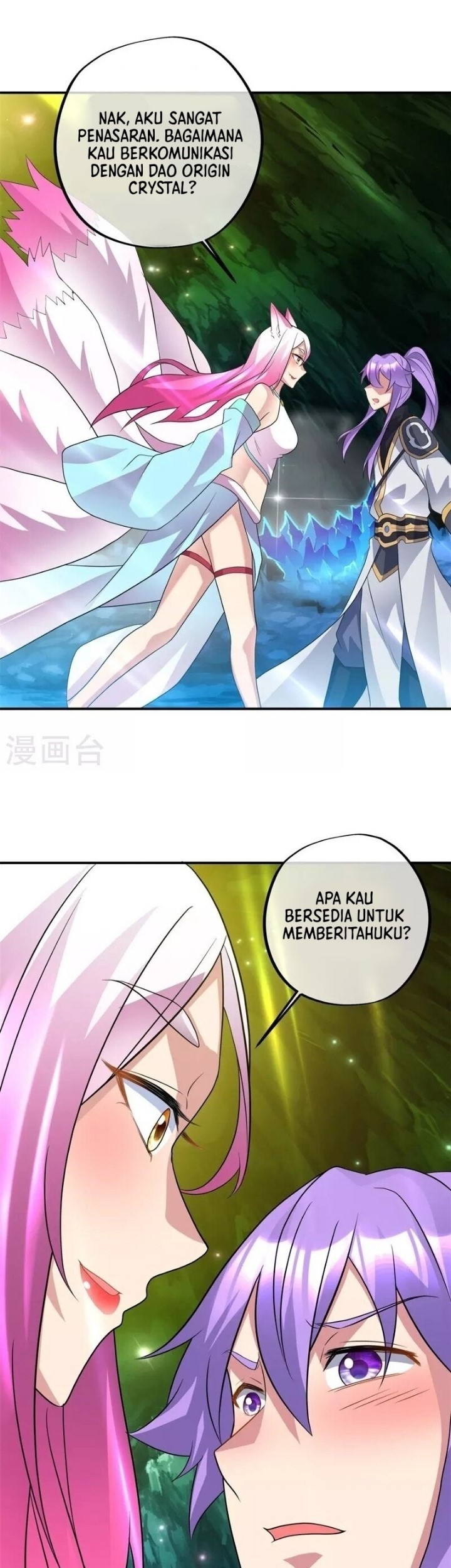 Peerless Soul Chapter 397 Gambar 32