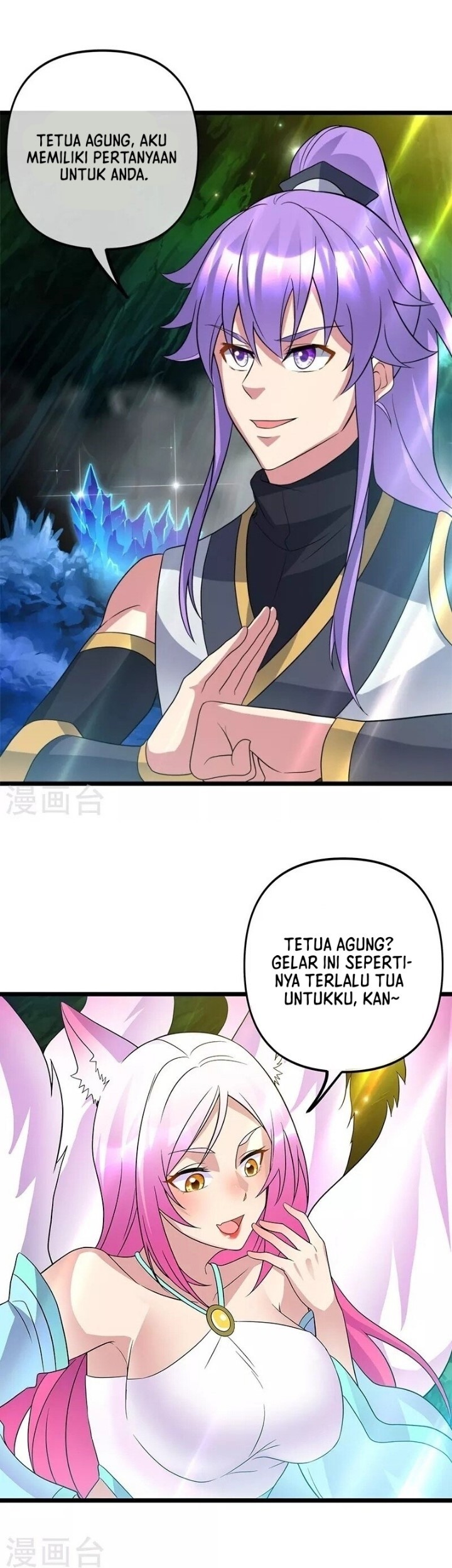 Peerless Soul Chapter 397 Gambar 34