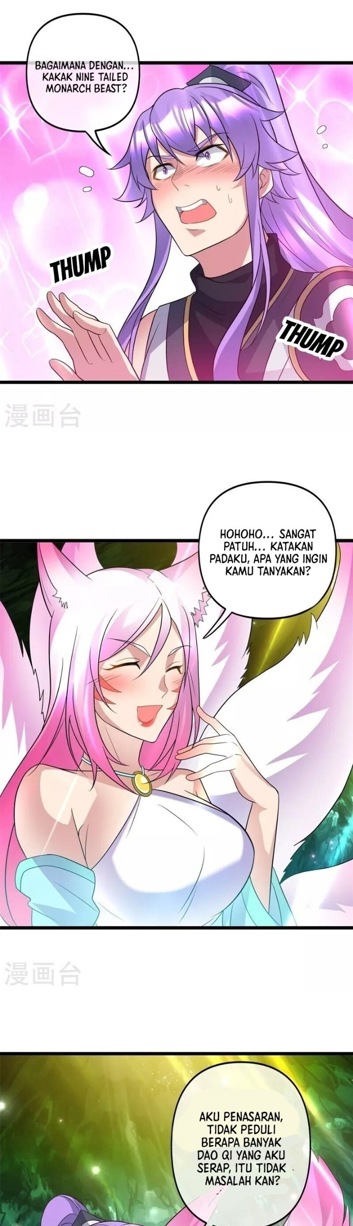 Peerless Soul Chapter 397 Gambar 36