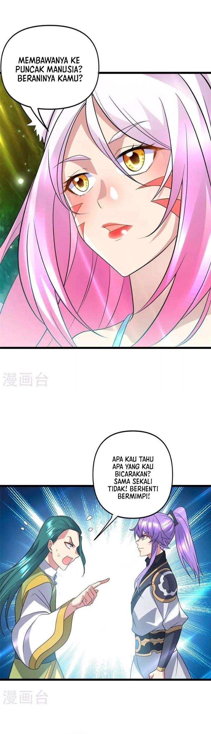 Peerless Soul Chapter 397 Gambar 38