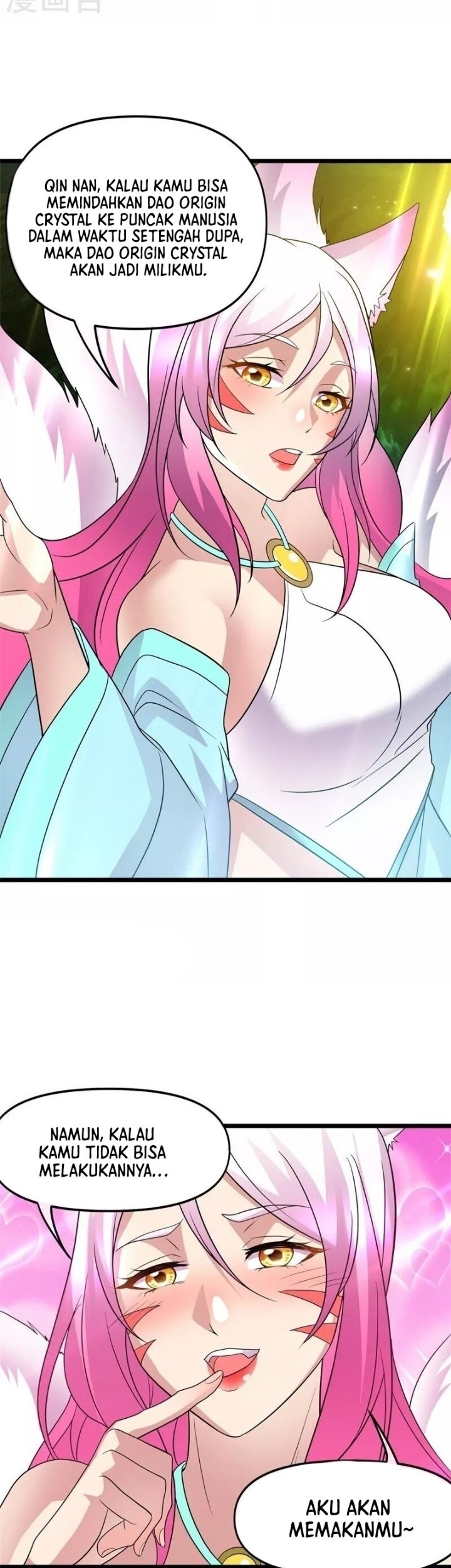 Peerless Soul Chapter 397 Gambar 40