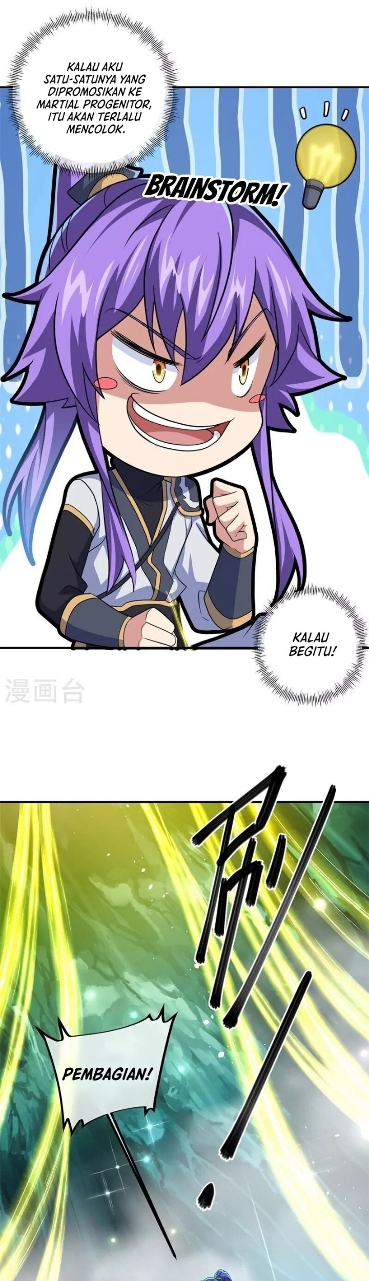 Komik Peerless Soul Chapter 397 gambar nomor 1