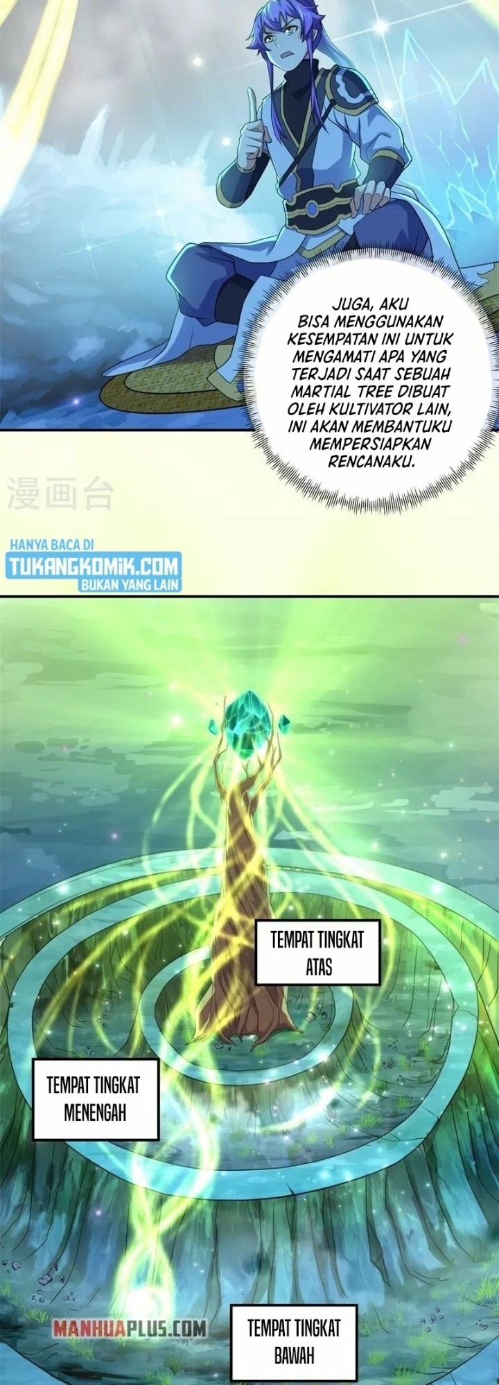 Manhua Peerless Soul Chapter 397 gambar nomor 2