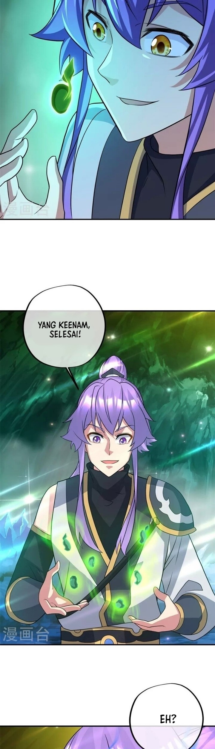 Peerless Soul Chapter 397 Gambar 13