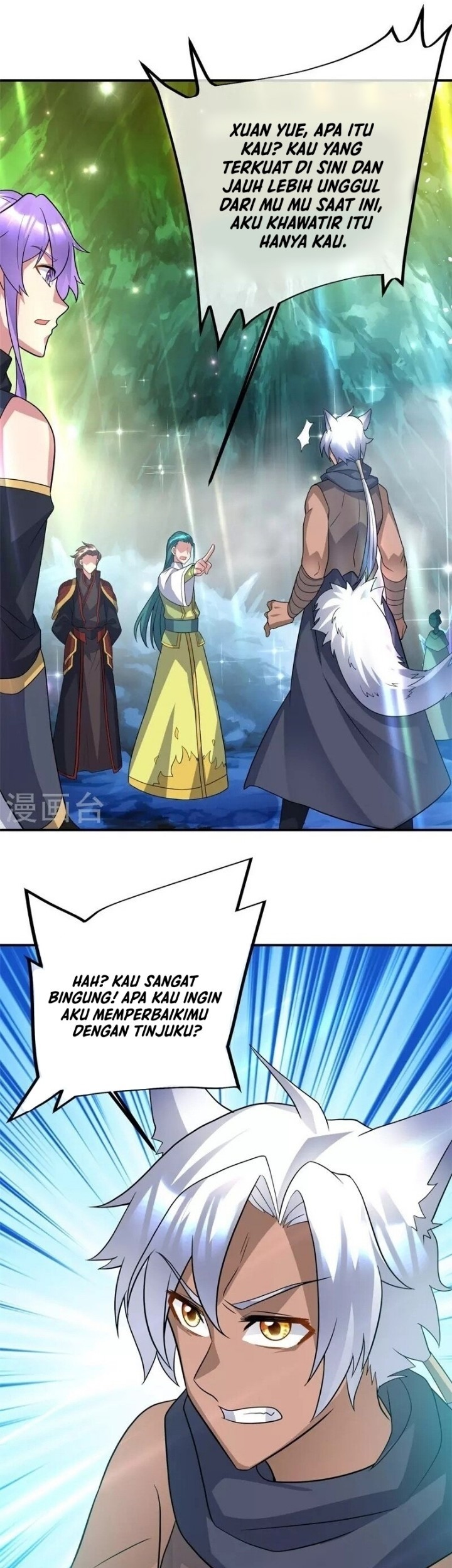 Peerless Soul Chapter 397 Gambar 18