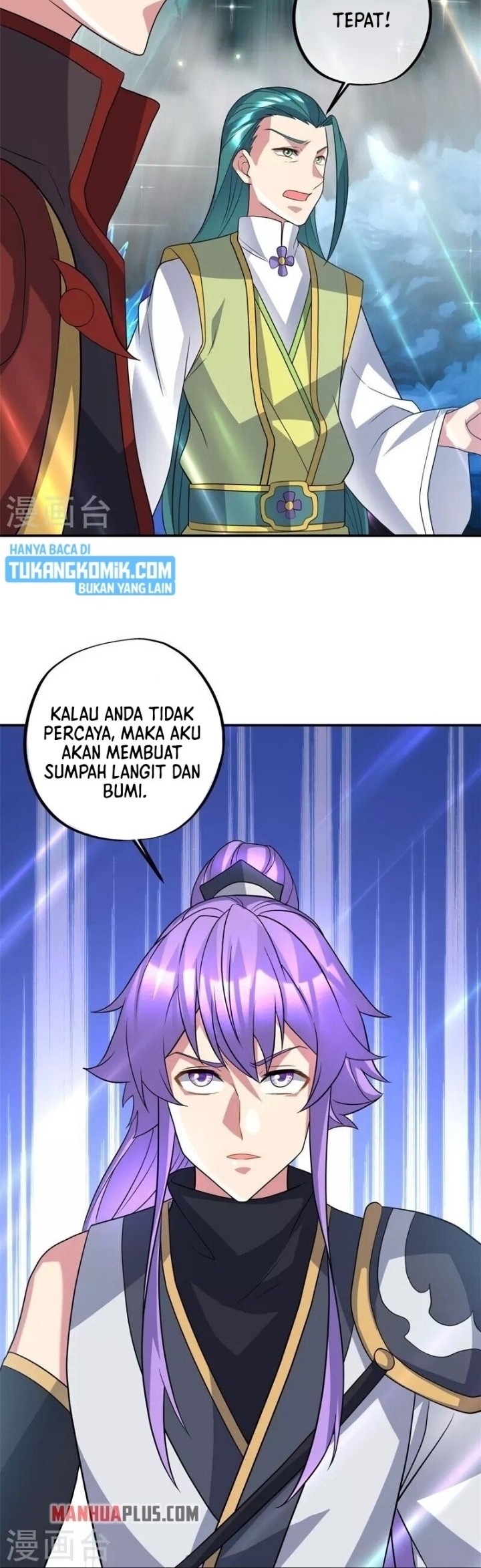 Peerless Soul Chapter 397 Gambar 22