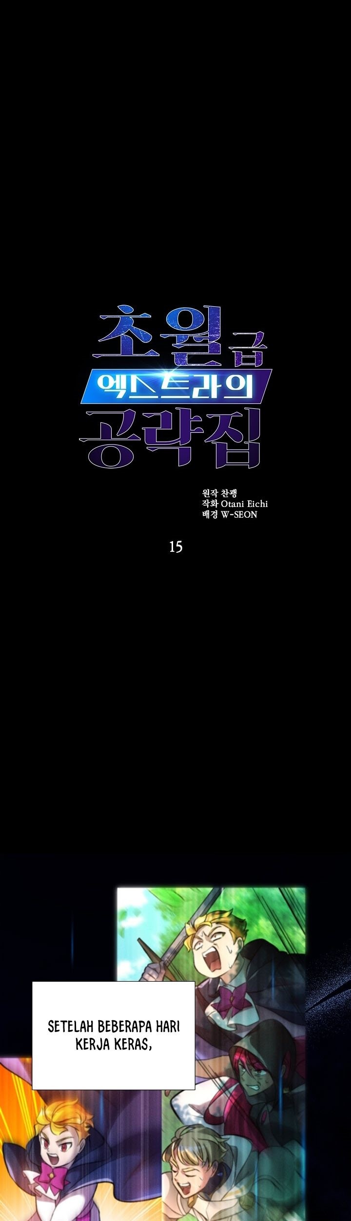 Baca Manhwa The World-Class Extra’s Walkthrough Chapter 15 Gambar 2