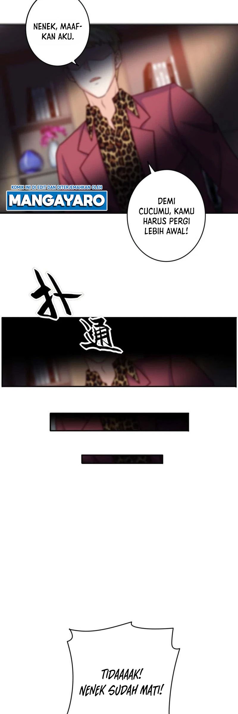 I Am Han Sanqian Chapter 91 Gambar 20