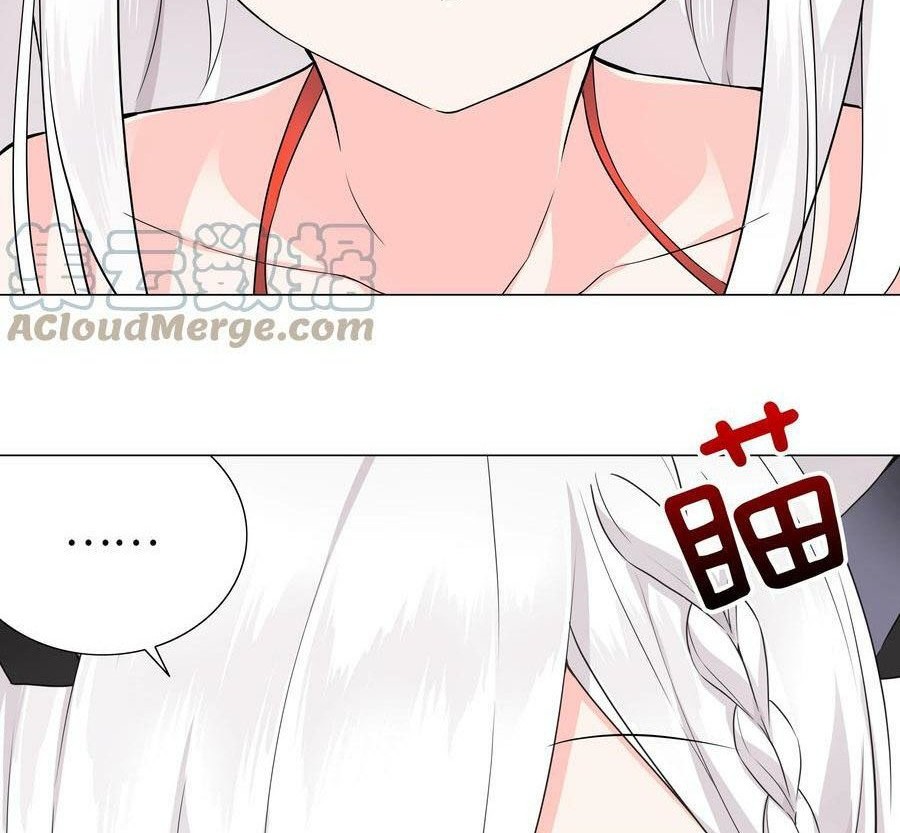 My Harem Grew So Large, I Was Forced to Ascend Chapter 68 Gambar 15