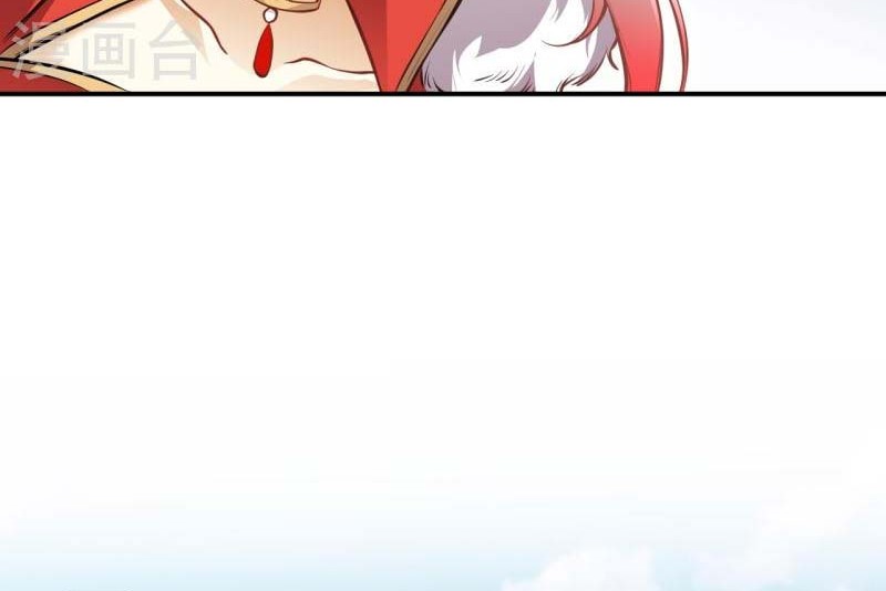 Against the Gods Chapter 538 Gambar 55