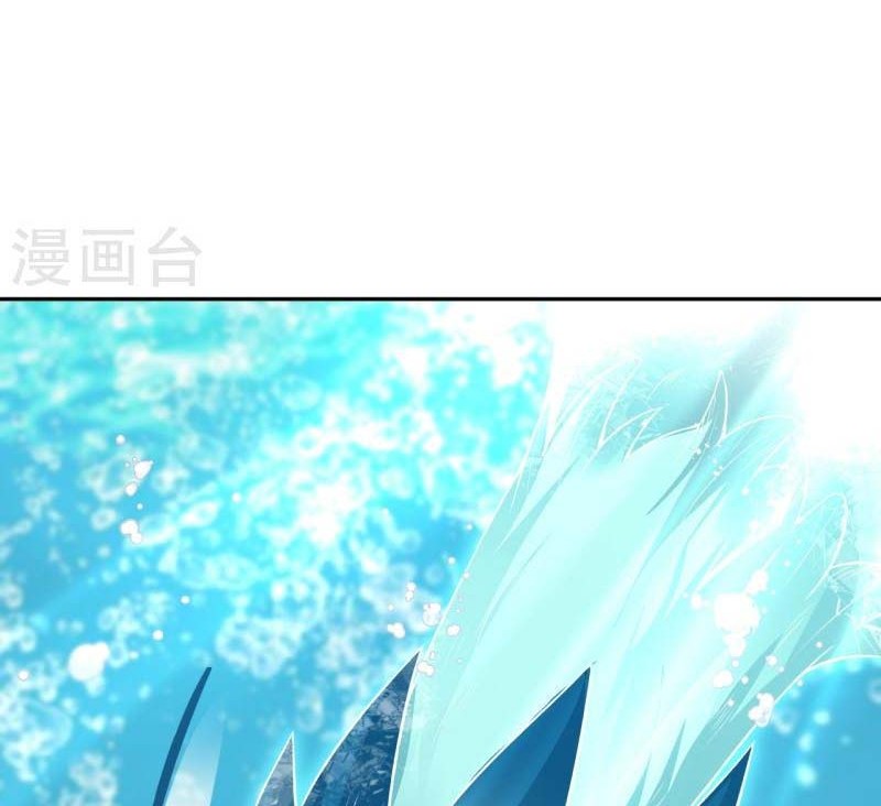 Against the Gods Chapter 538 Gambar 3