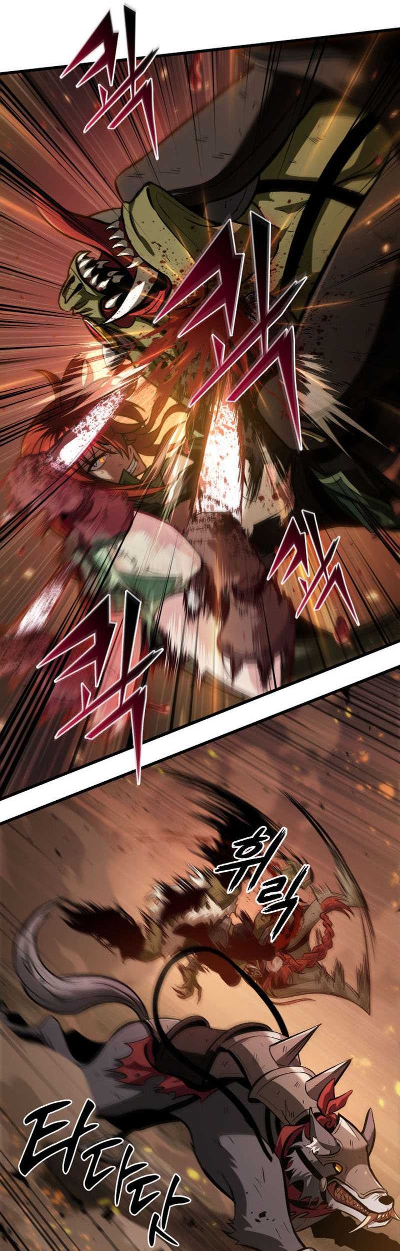 Pick Me Up Chapter 23 Gambar 24