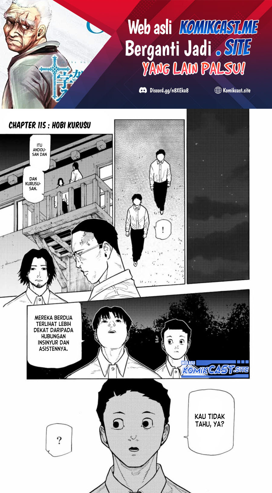 Manga Juujika no Rokunin Chapter 115 gambar nomor 2