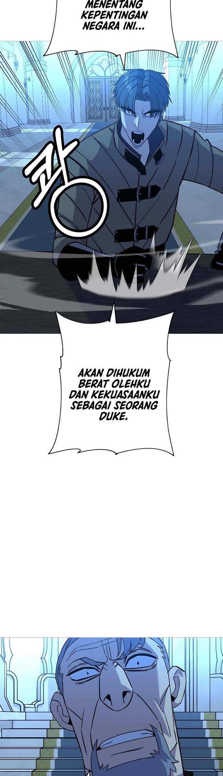 The Story of a Low-Rank Soldier Becoming a Monarch Chapter 99 Gambar 35