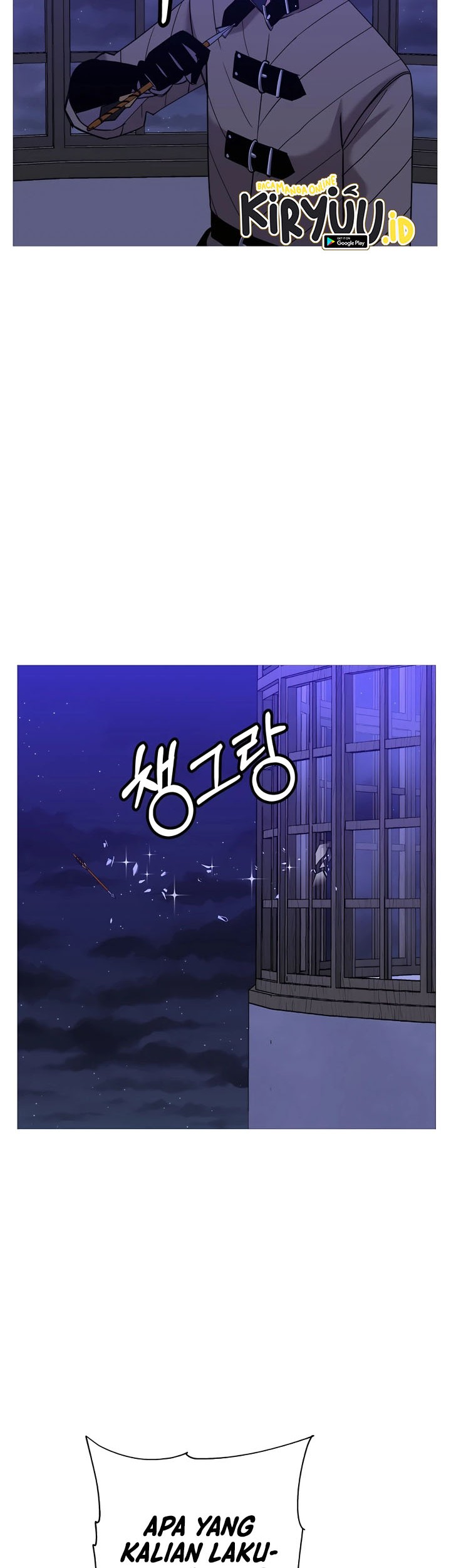 The Story of a Low-Rank Soldier Becoming a Monarch Chapter 99 Gambar 51