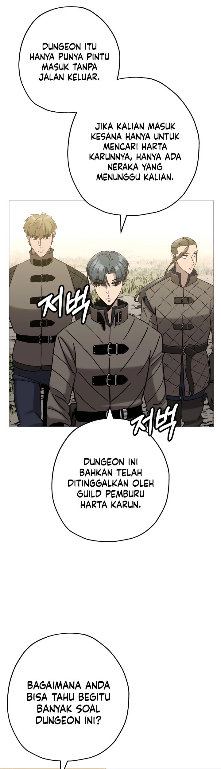 The Story of a Low-Rank Soldier Becoming a Monarch Chapter 99 Gambar 10