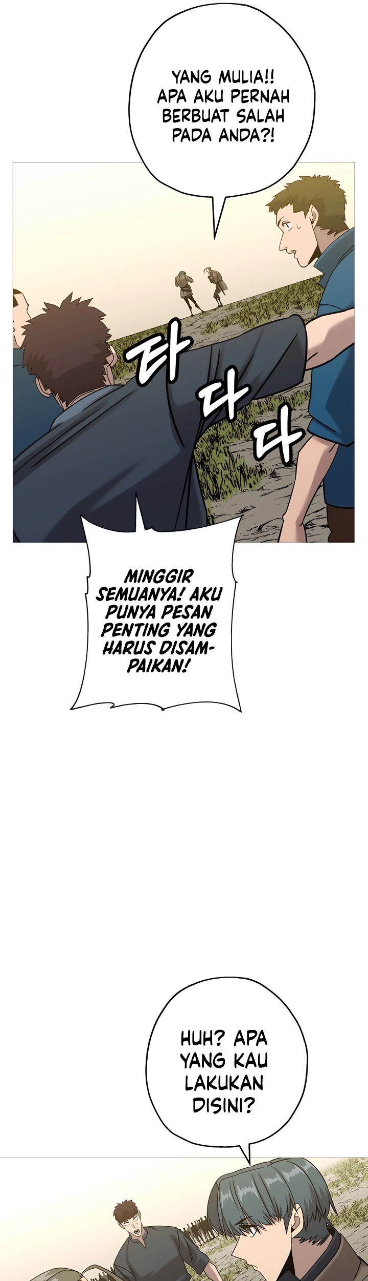 The Story of a Low-Rank Soldier Becoming a Monarch Chapter 99 Gambar 18