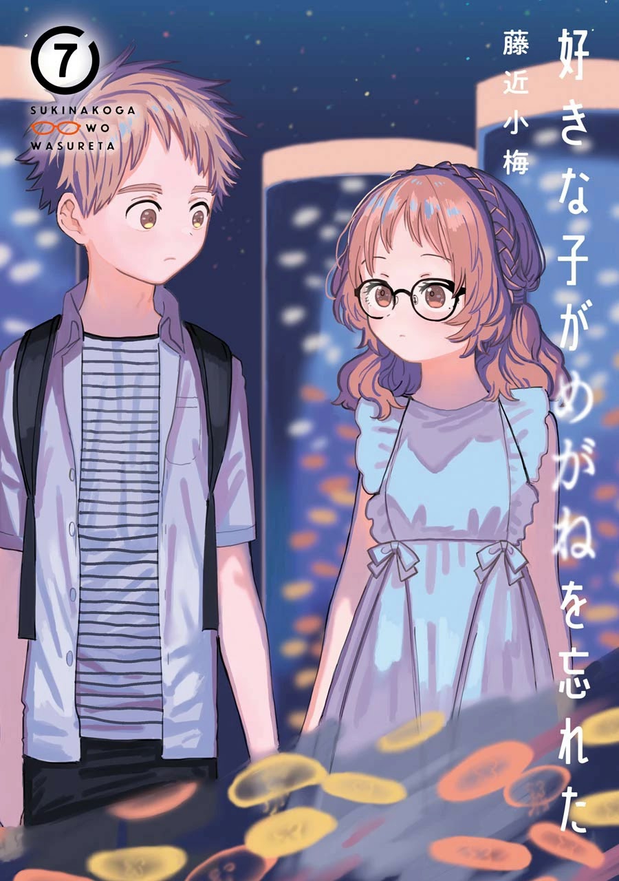 Baca Manga Sukinako ga Megane wo Wasureta Chapter 69 Gambar 2