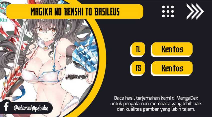 Baca Komik Magika no Kenshi to Basileus Chapter 68 Gambar 1