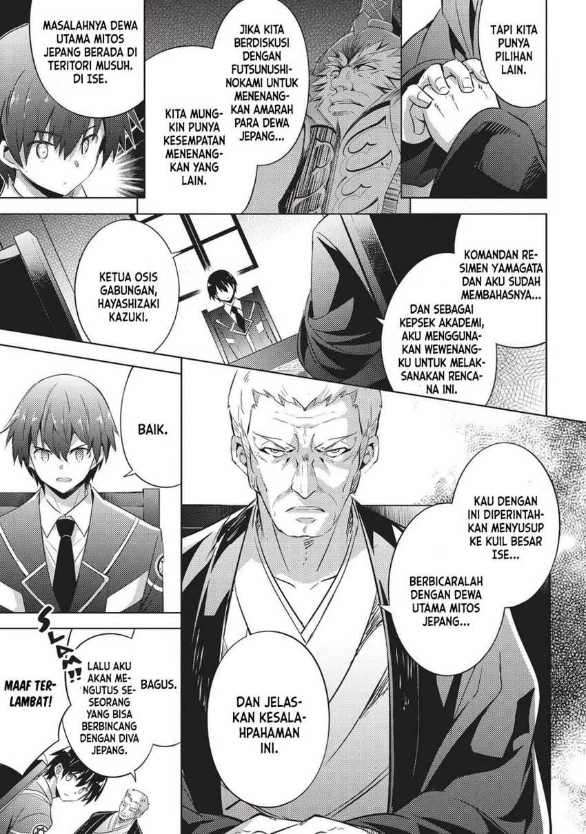Magika no Kenshi to Basileus Chapter 68 Gambar 18