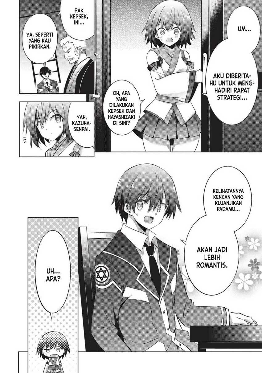 Magika no Kenshi to Basileus Chapter 68 Gambar 19