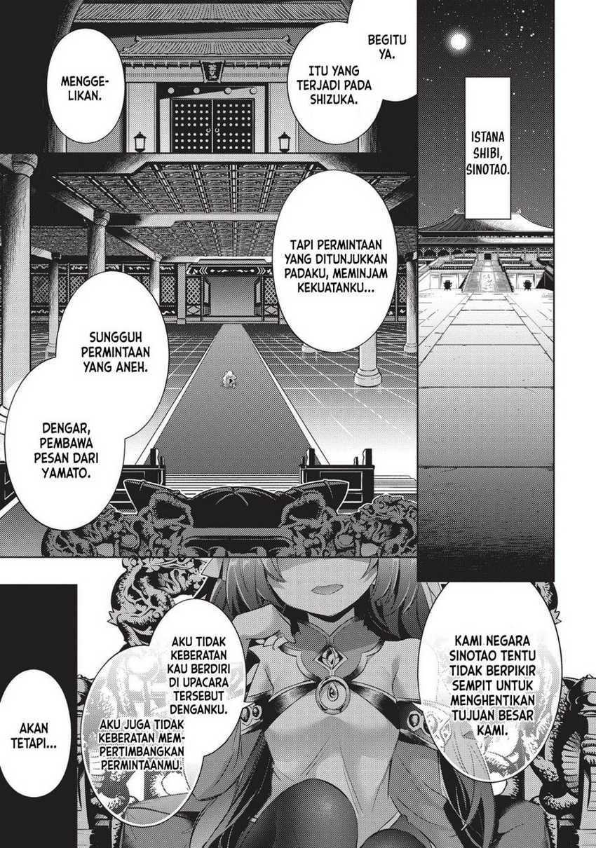 Magika no Kenshi to Basileus Chapter 68 Gambar 20