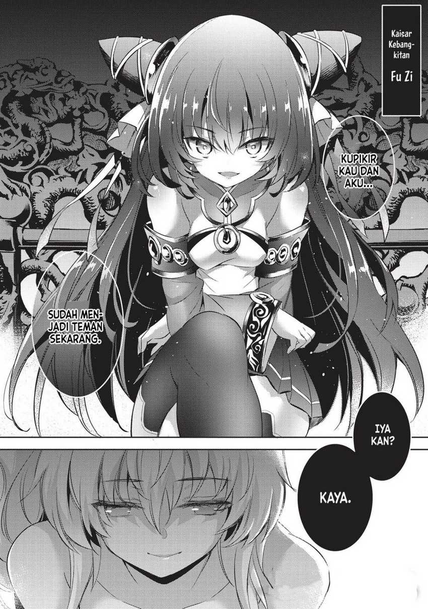 Magika no Kenshi to Basileus Chapter 68 Gambar 21