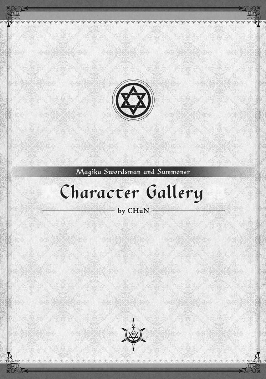 Magika no Kenshi to Basileus Chapter 68 Gambar 24