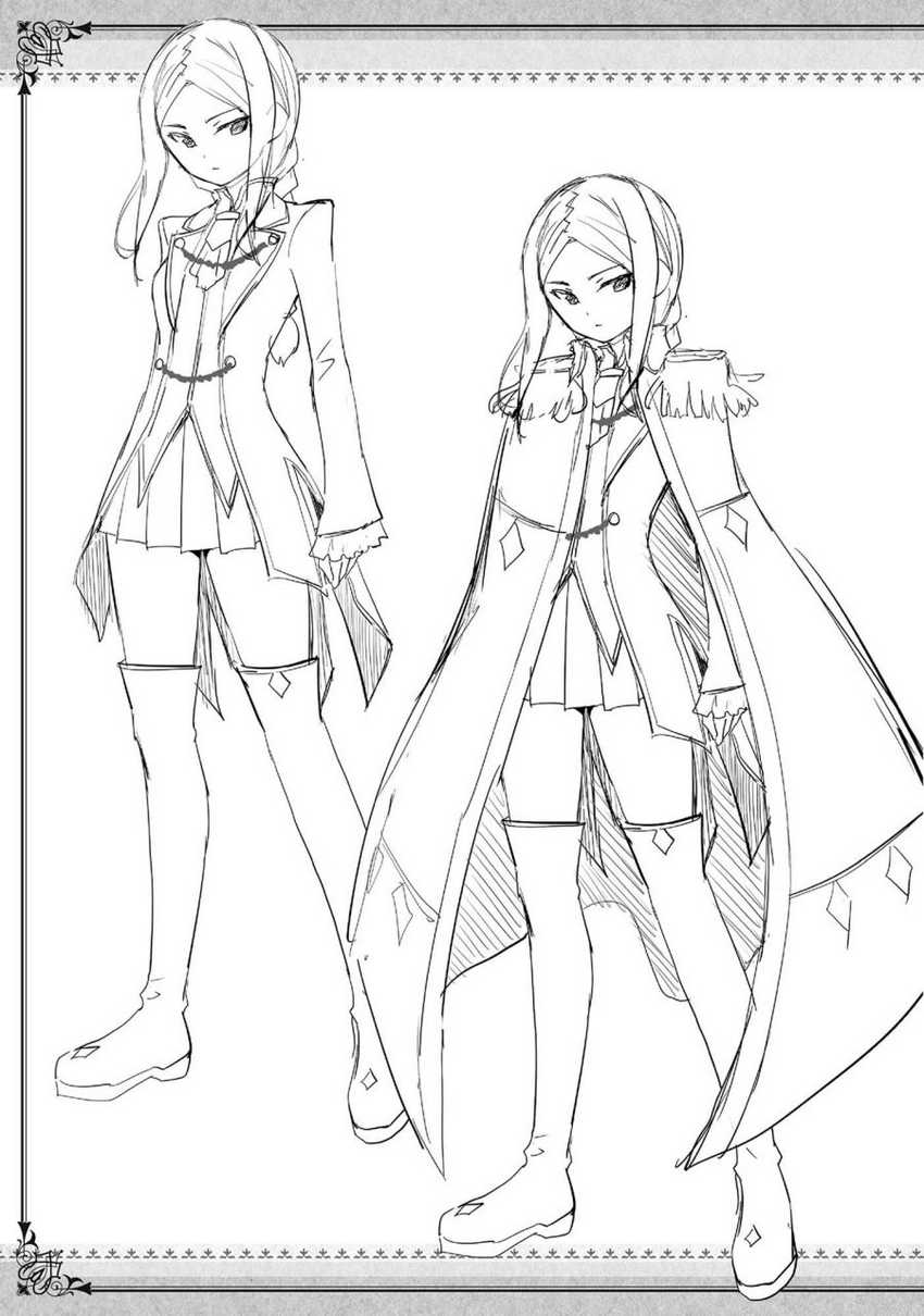 Magika no Kenshi to Basileus Chapter 68 Gambar 28