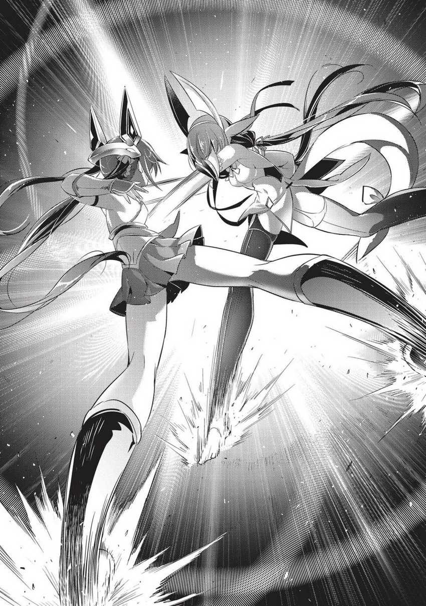 Magika no Kenshi to Basileus Chapter 68 Gambar 9
