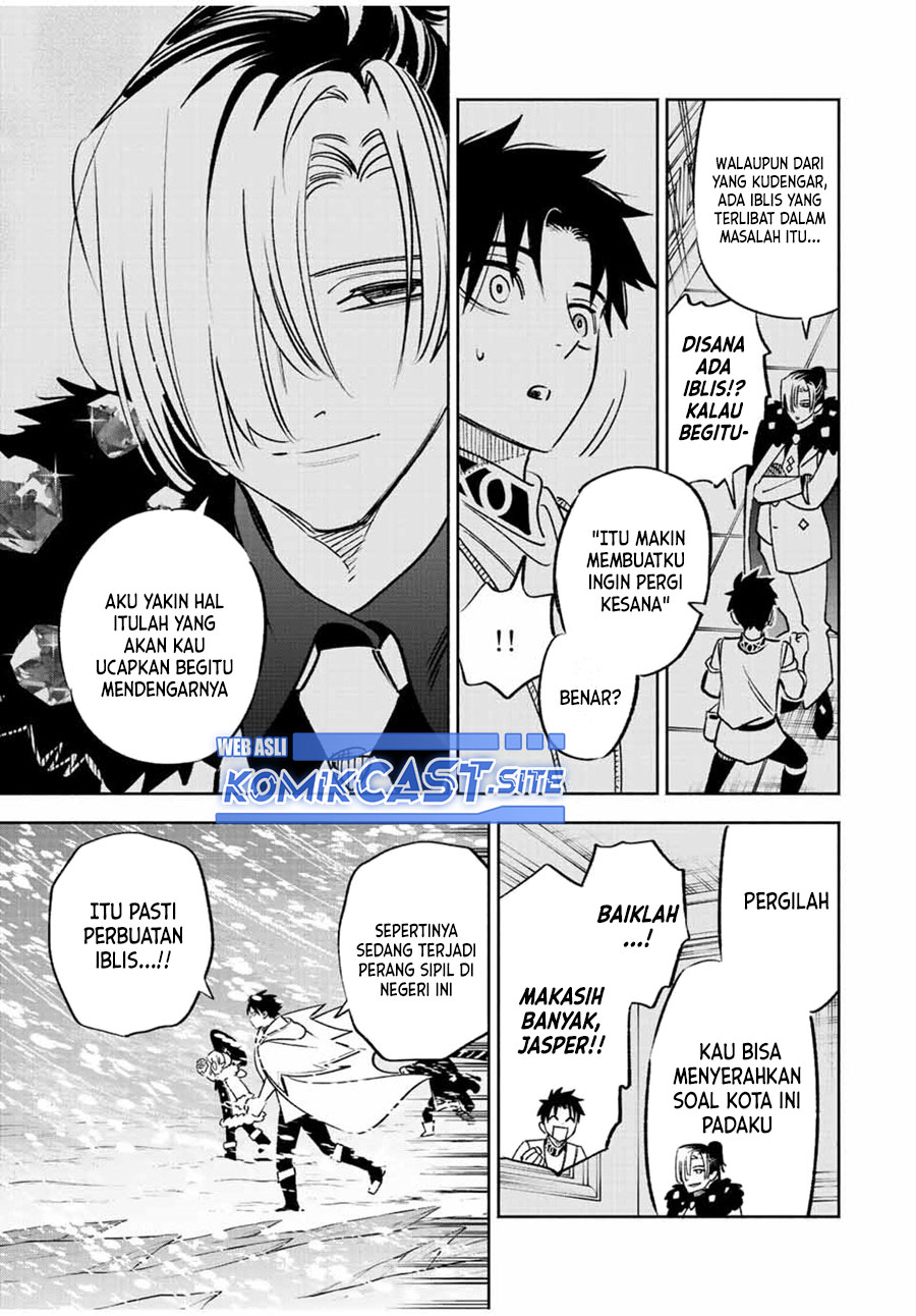 The Unfavorable Job “Appraiser” Is Actually the Strongest Chapter 61.2 Gambar 10