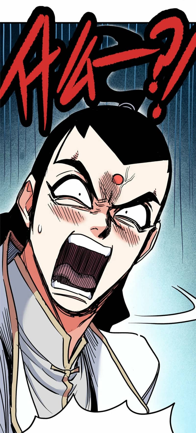 Emperor Domination Chapter 92 Gambar 10