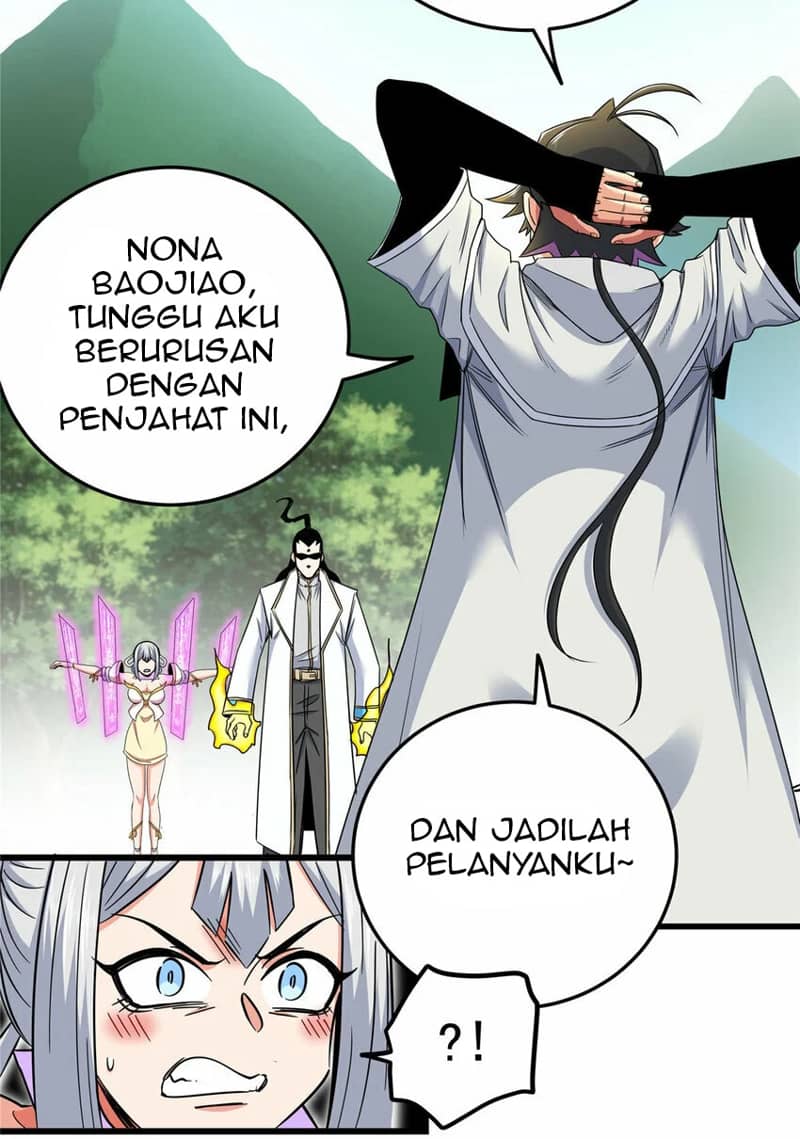 Emperor Domination Chapter 92 Gambar 16