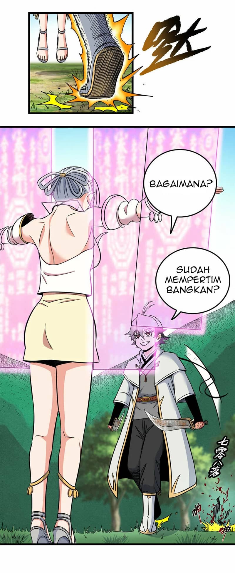 Emperor Domination Chapter 92 Gambar 21