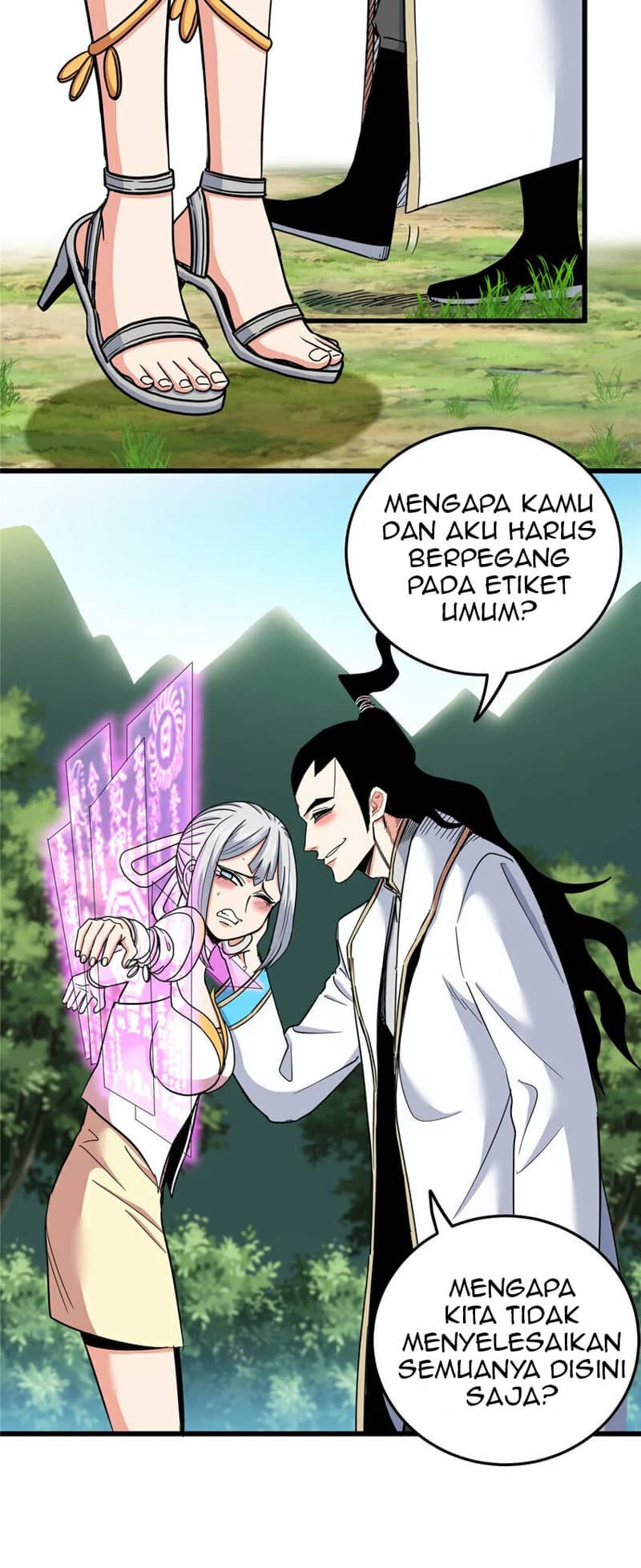 Emperor Domination Chapter 92 Gambar 6