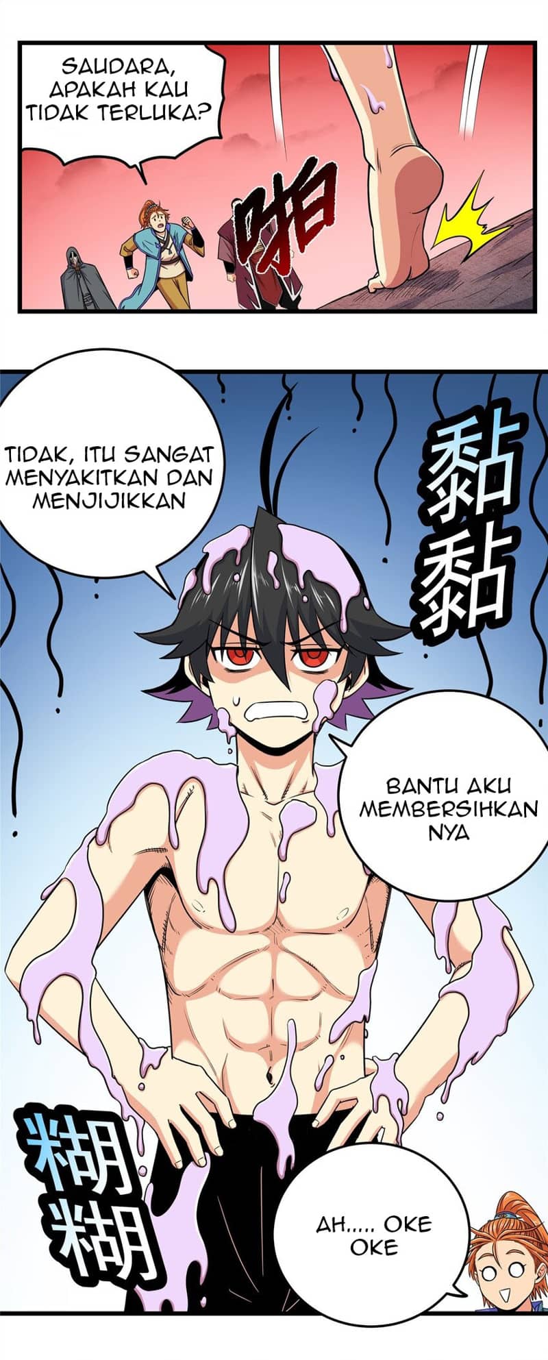 Emperor Domination Chapter 90 Gambar 14