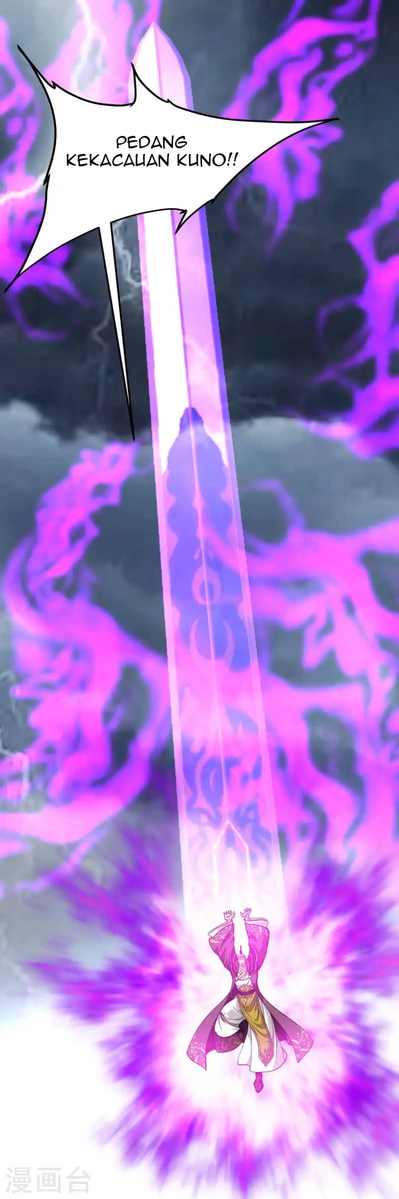 Rebirth I Am The Great God Chapter 228 Gambar 3