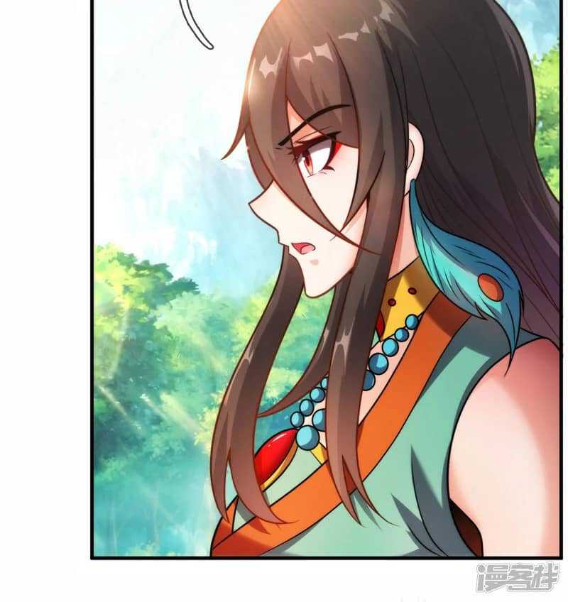 Xuantian Supreme Chapter 78 Gambar 30