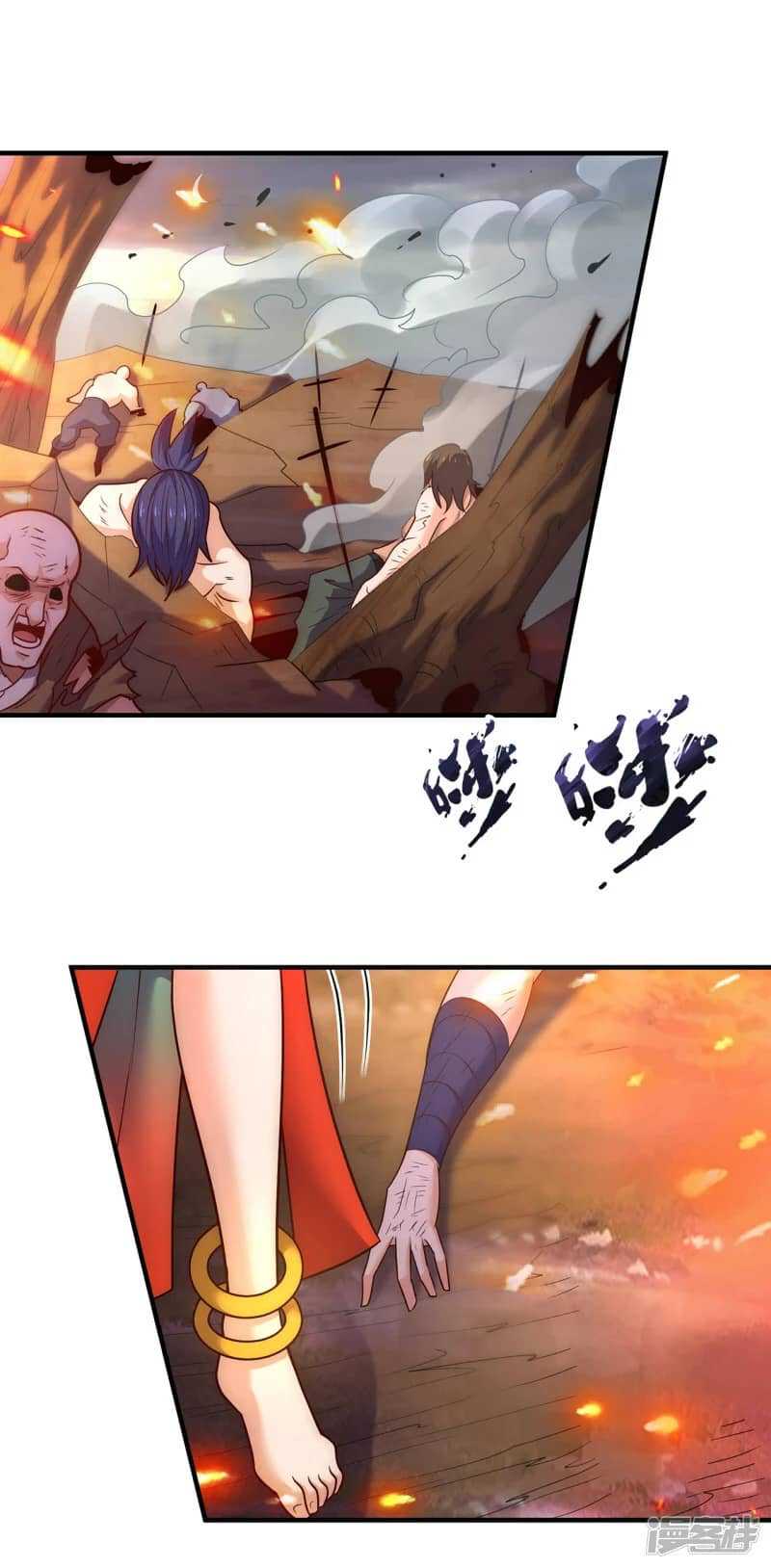 Xuantian Supreme Chapter 78 Gambar 37